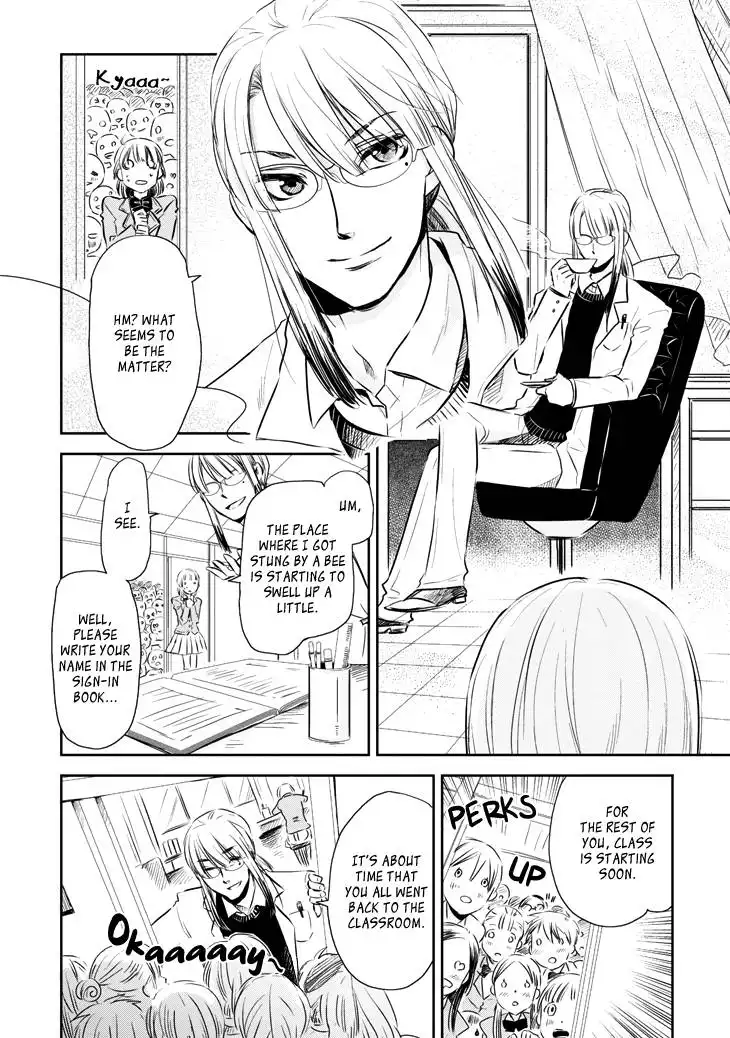 Charon Siphon Chapter 5 24